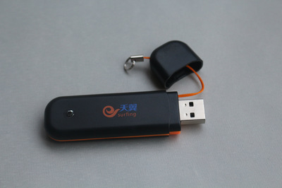 电信CDMA2000天翼3G无线WiFi上网卡 连接过往的移动互联网记忆