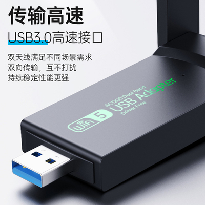 网卡 连接数字世界的桥梁