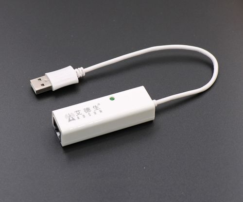 usb20高速百兆免驱usb有线网卡防浪涌屏蔽网卡