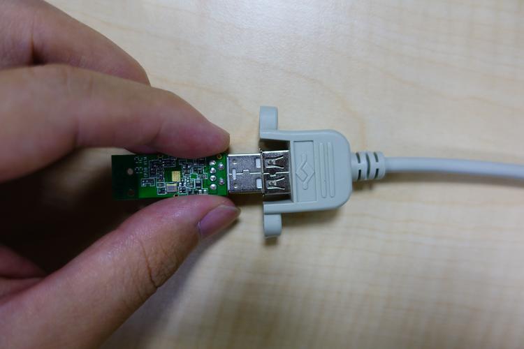 使用usb wifi 网卡